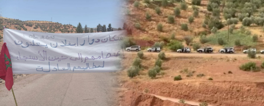 مغرب بسرعتين.. صراع المياه يُفجّر احتجاجات دوار "إبيغلان" مغرب بسرعتين.. صراع المياه يُفجّر احتجاجات دوار "إبيغلان"