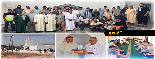 اللقاء السنوي للطلحاويين في آيت حسان: تلاحم الجذور ووفاء الإنتماء لأرض الأجداد اللقاء السنوي للطلحاويين في آيت حسان: تلاحم الجذور ووفاء الإنتماء لأرض الأجداد