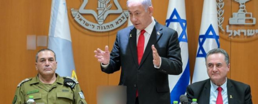 نتنياهو  يقرر توسيع الهجوم على غزة و الاستيلاء عليها بالكامل نتنياهو  يقرر توسيع الهجوم على غزة و الاستيلاء عليها بالكامل