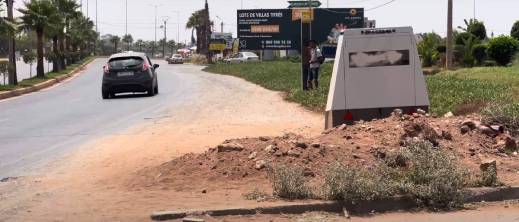 بعد أيام من تركيبه.. مجهولون يخربون رادارا حديثا لرصد المخالفات المرورية بعد أيام من تركيبه.. مجهولون يخربون رادارا حديثا لرصد المخالفات المرورية