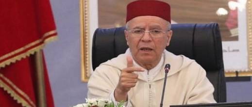 بلاغ رسمي ينهي الجدل.. الأوقاف تكشف حيثيات إعفاء رئيس المجلس العلمي وتستنكر "التشكيك" بلاغ رسمي ينهي الجدل.. الأوقاف تكشف حيثيات إعفاء رئيس المجلس العلمي وتستنكر "التشكيك"