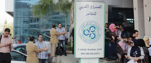 أزمة تقاعد تهدد مستقبل المغاربة.. تقارير رسمية تدق ناقوس الخطر أزمة تقاعد تهدد مستقبل المغاربة.. تقارير رسمية تدق ناقوس الخطر