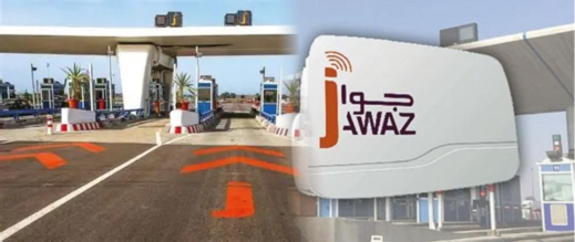 “لوطوروت" ترفع تسعيرة "جواز" ل80 درهما وبدون أي رصيد “لوطوروت" ترفع تسعيرة "جواز" ل80 درهما وبدون أي رصيد