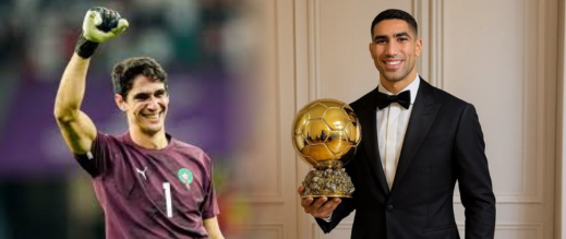 أحسن لاعب وحارس مرمى.. ترشيح حكيمي وبونو لجوائز "فرانس فوتبول" العالمية أحسن لاعب وحارس مرمى.. ترشيح حكيمي وبونو لجوائز "فرانس فوتبول" العالمية