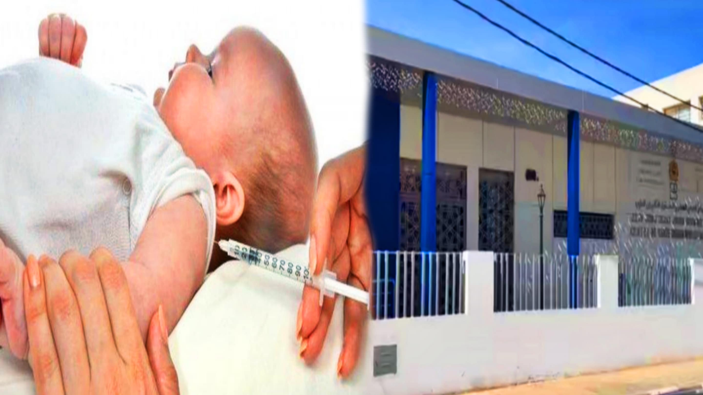 انقطاع الكهرباء يشل خدمات المركز الصحي ببن الطيب ويؤثر على تلقيح الرضع
