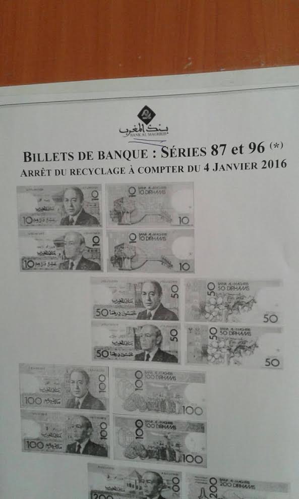 بنك المغرب يطالب المغاربة بالتخلص من أوراق 50 و100 و200 درهم لهذا السبب‎