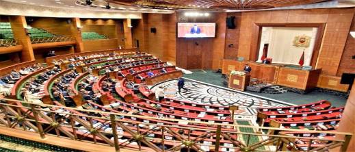 فضائح مالية تهز البرلمان المغربي.. 30 نائبا تحت طائلة التحقيق فضائح مالية تهز البرلمان المغربي.. 30 نائبا تحت طائلة التحقيق