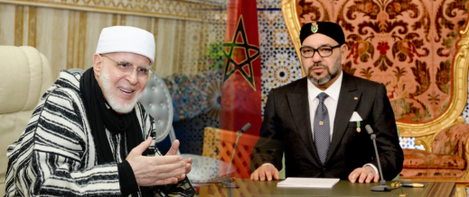 برقية تعزية ومواساة من جلالة الملك إلى أفراد أسرة المرحوم فضيلة الشيخ جمال الدين القادري بودشيش