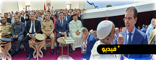 عامل إقليم الحسيمة يخلد اليوم الوطني للمهاجر.. والرقمنة في صلب خدمات القرب لمغاربة العالم عامل إقليم الحسيمة يخلد اليوم الوطني للمهاجر.. والرقمنة في صلب خدمات القرب لمغاربة العالم
