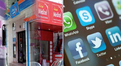 بعد حجب خدمات الإتصال الصوتي.. الحبس ينتظر المغاربة مستغلي الخدمة دون ترخيص‎