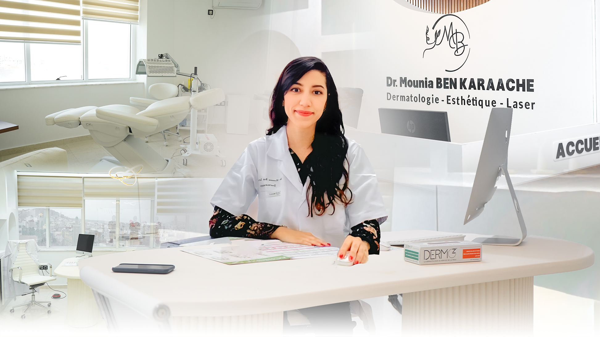 افتتاح عيادة الدكتورة منية بن قرعاش لطب الجلد والتجميل بأحدث تقنيات الليزر والعلاجات التجميلية