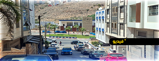 فوضى الوقوف والتوقف بالحسيمة تربك السير وتقلق الساكنة فوضى الوقوف والتوقف بالحسيمة تربك السير وتقلق الساكنة