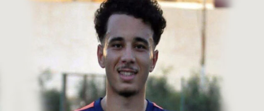 قضية أسامة هيمهام: منتدى حقوقي يطالب الجزائر بتوضيحات رسمية قضية أسامة هيمهام: منتدى حقوقي يطالب الجزائر بتوضيحات رسمية