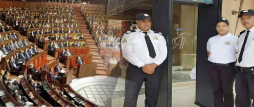 برلماني من الأغلبية يقع في ورطة ملهى ليلي بسبب فاتورة خمر فاخرة برلماني من الأغلبية يقع في ورطة ملهى ليلي بسبب فاتورة خمر فاخرة