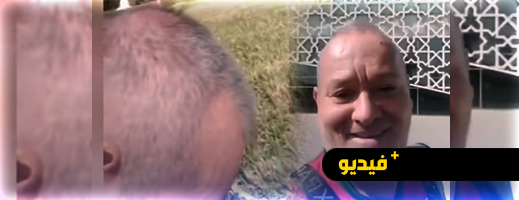 سائح إسباني يذرف الدموع وهو يودع المغرب سائح إسباني يذرف الدموع وهو يودع المغرب