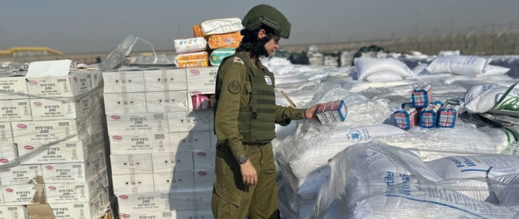 على خطى تازة قبل غزة.. إسرائيل ترسل مساعدات عاجلة إلى السودان على خطى تازة قبل غزة.. إسرائيل ترسل مساعدات عاجلة إلى السودان