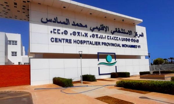 وفاة طفل بالحسيمة خلال نقله لتلقي العلاج تثير موجة استياء واسع وفاة طفل بالحسيمة خلال نقله لتلقي العلاج تثير موجة استياء واسع