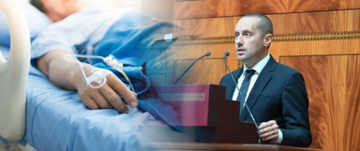 تجربة أقرب ما يكون لحبس موقوف التنفيذ.. سنتان انتظار لفحص السكانير بمستشفى ابن باجة بتازة تجربة أقرب ما يكون لحبس موقوف التنفيذ.. سنتان انتظار لفحص السكانير بمستشفى ابن باجة بتازة