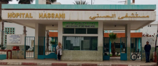 الناظور.. وفاة شاب أثناء نقله من سجن سلوان إلى مستشفى الحسني