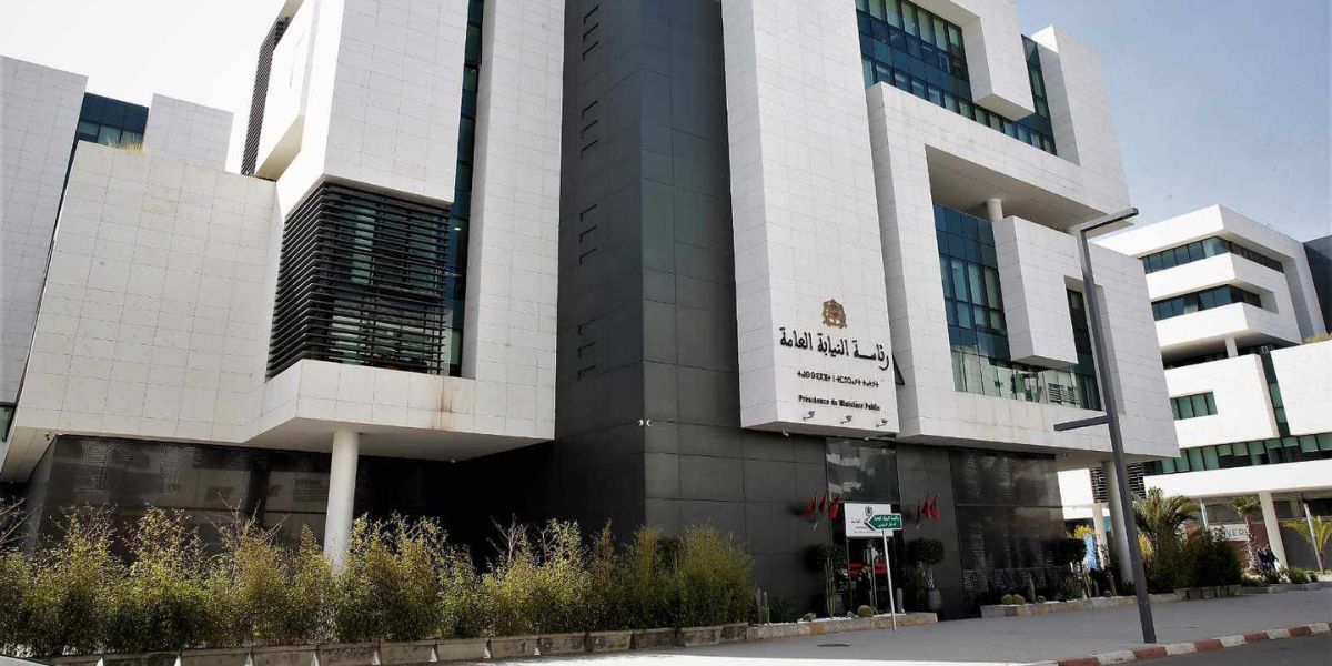 رئاسة النيابة العامة تصدر دليلاً استرشادياً لتفعيل العقوبات البديلة رئاسة النيابة العامة تصدر دليلاً استرشادياً لتفعيل العقوبات البديلة