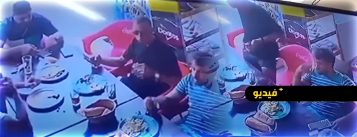 الحسيمة.. فرار ستة سياح بعد ابتلاع وجبتهم دون دفع الفاتورة