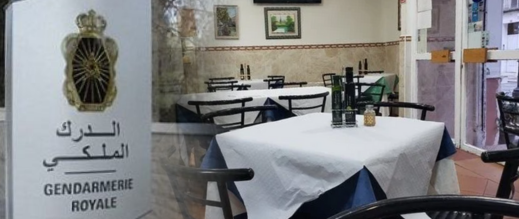 رب مطعم وابنه في ضيافة الدرك الملكي ببني درار على خلفية حالات تسمم غذائي رب مطعم وابنه في ضيافة الدرك الملكي ببني درار على خلفية حالات تسمم غذائي