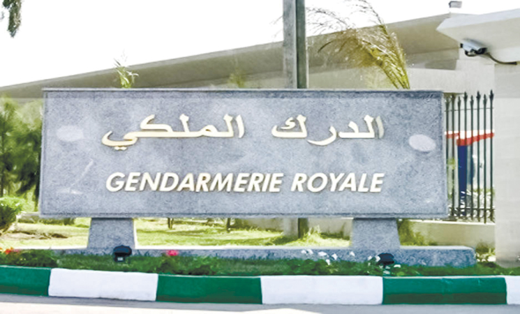 إعفاء القائد الجهوي للدرك الملكي بالناظور رضوان لهبوب من مهامه
