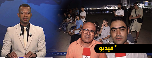 القناة الأمازيغية تواكب مهرجان الشاطئ السينمائي وتبرز إشعاع نادي سينما الريف بالناظور