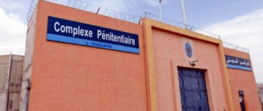 التمييز ضد أبناء الريف في سجن الوداية بمراكش.. ومعتقل ناظوري بالانفرادي لفترة طويلة التمييز ضد أبناء الريف في سجن الوداية بمراكش.. ومعتقل ناظوري بالانفرادي لفترة طويلة