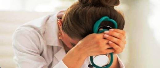 رشوة بـ 1000 درهم تهز قطاع الصحة بعد ضبط طبيبة متلبسة رشوة بـ 1000 درهم تهز قطاع الصحة بعد ضبط طبيبة متلبسة