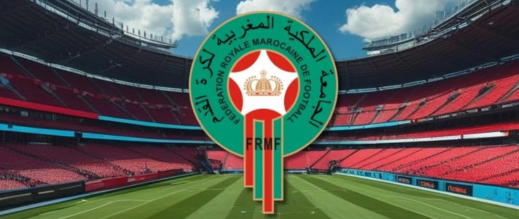مباراة المنتخب.. 2 مليون سنتيم للتذكرة الواحدة وبيع 62 منها مباراة المنتخب.. 2 مليون سنتيم للتذكرة الواحدة وبيع 62 منها