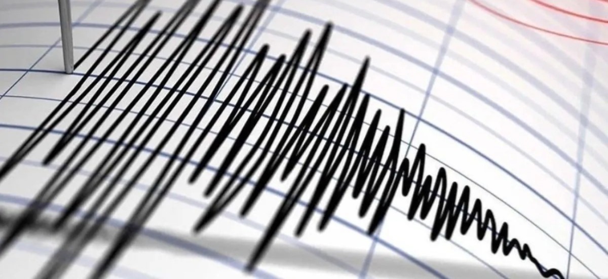 هزة أرضية جديدة تسجل قبالة سواحل الحسيمة هزة أرضية جديدة تسجل قبالة سواحل الحسيمة