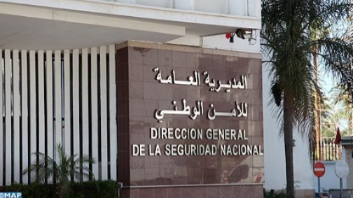 تشهير وتشويه سمعة.. موظف أمن يلاحق جبروت قضائيا تشهير وتشويه سمعة.. موظف أمن يلاحق جبروت قضائيا