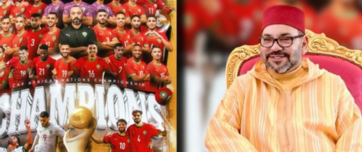 جلالة الملك يهنئ الأسود المحليين بتتويجهم القاري بلقب الشان جلالة الملك يهنئ الأسود المحليين بتتويجهم القاري بلقب الشان