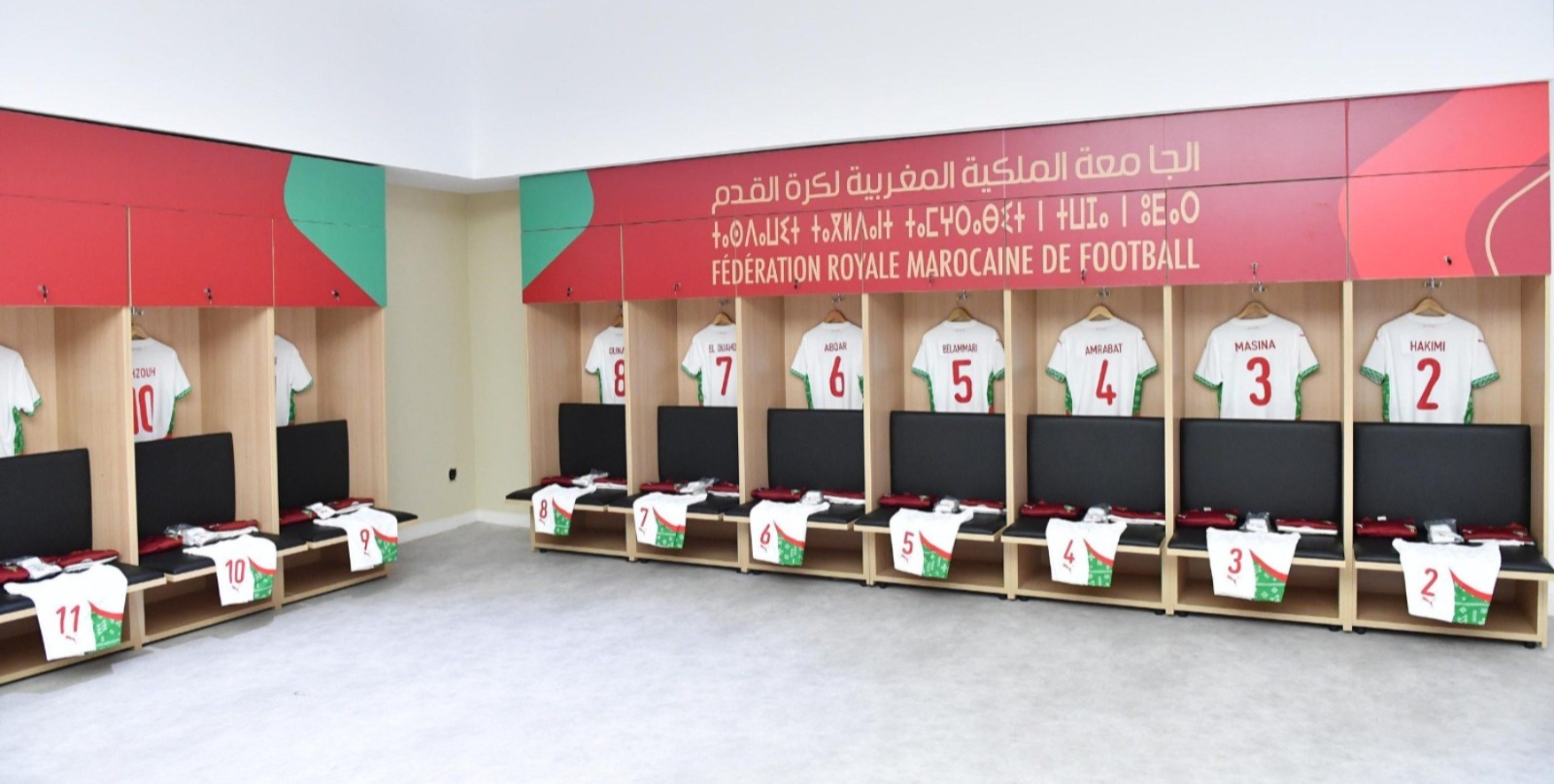 تصفيات نهائيات مونديال 2026.. توقيت مباراة المغرب والنيجر تصفيات نهائيات مونديال 2026.. توقيت مباراة المغرب والنيجر