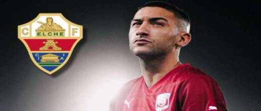 بنفيكا يهدد حلم إلتشي بخطف توقيع حكيم زياش بنفيكا يهدد حلم إلتشي بخطف توقيع حكيم زياش