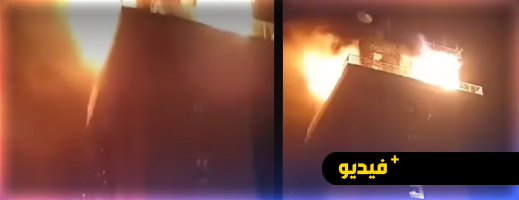 حريق ضخم يلتهم برج المراقبة بمطار زاكورة