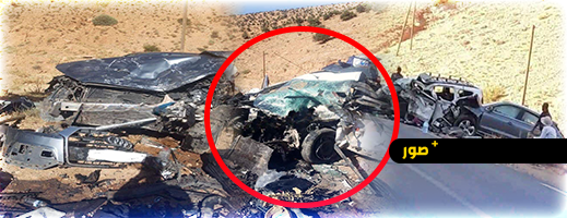 ميدلت.. مصرع أم وابنتها وسائق طاكسي في حادث سير مروع ميدلت.. مصرع أم وابنتها وسائق طاكسي في حادث سير مروع