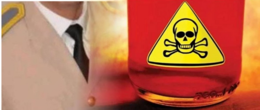 انتحار باشا سابق بوزارة الداخلية إثر شربه "الماء القاطع" انتحار باشا سابق بوزارة الداخلية إثر شربه "الماء القاطع"