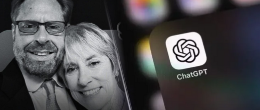 أمريكي يقتل أمه وينتحر بعدها.. والسبب "شات جي بي تي" أمريكي يقتل أمه وينتحر بعدها.. والسبب "شات جي بي تي"