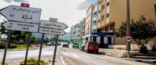 اقتحام عيادة بمدينة امزورن يفتح تحقيقًا أمنيًا عاجلًا اقتحام عيادة بمدينة امزورن يفتح تحقيقًا أمنيًا عاجلًا