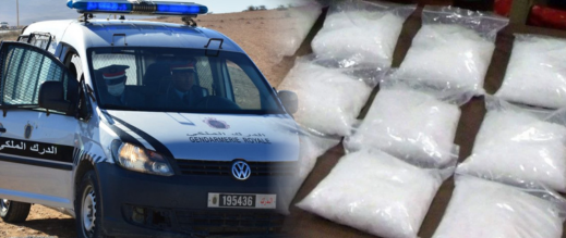 غير بعيد عن الناظور.. الدرك الملكي يحبط عملية لتهريب الكوكايين غير بعيد عن الناظور.. الدرك الملكي يحبط عملية لتهريب الكوكايين