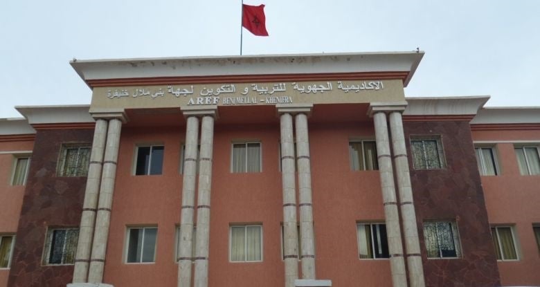 مدير أكاديمية يهاجر إلى أمريكا ويترك منصبه شاغرا في عز الدخول المدرسي مدير أكاديمية يهاجر إلى أمريكا ويترك منصبه شاغرا في عز الدخول المدرسي