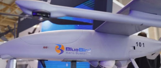 المغرب يدرس تعزيز ترسانته العسكرية بمسيّرات إسرائيلية المغرب يدرس تعزيز ترسانته العسكرية بمسيّرات إسرائيلية