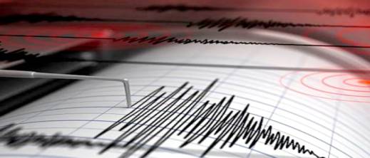 في الذكرى الثانية للزلزال المدمر.. هزة أرضية ترعب ساكنة الحوز في الذكرى الثانية للزلزال المدمر.. هزة أرضية ترعب ساكنة الحوز