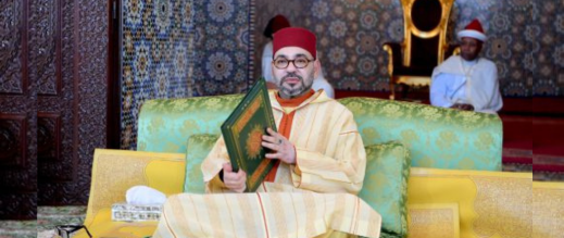 أمير المؤمنين يحيي غدًا ليلة المولد النبوي بمسجد حسان بالرباط  أمير المؤمنين يحيي غدًا ليلة المولد النبوي بمسجد حسان بالرباط