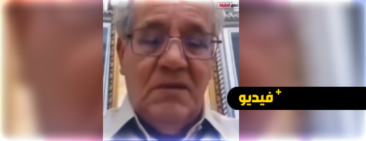 وفاة والد ناصر الزفزافي تعيد وصيته للواجهة وفاة والد ناصر الزفزافي تعيد وصيته للواجهة