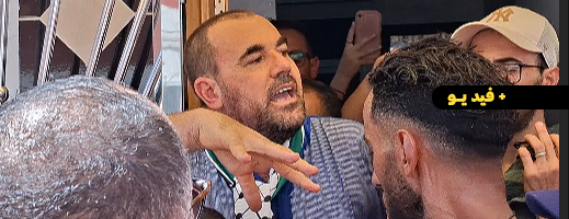 الزفزافي يرحب بالجميع في منزل والديه.. ويدعو إلى النظام من أجل إنجاح جنازة والده الزفزافي يرحب بالجميع في منزل والديه.. ويدعو إلى النظام من أجل إنجاح جنازة والده