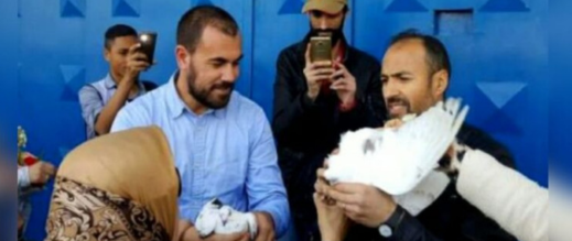 رسالة تعزية من محمد جلول لناصر الزفزافي من زنزانته رسالة تعزية من محمد جلول لناصر الزفزافي من زنزانته