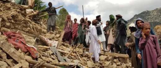 أفغانستان.. حصيلة الزلزال ترتفع لأكثر من 2200 قتيل أفغانستان.. حصيلة الزلزال ترتفع لأكثر من 2200 قتيل